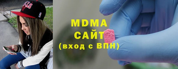 mdpv Бронницы